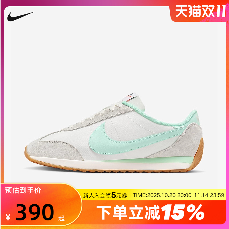 Nike耐克女鞋2025秋新款Pacific低帮复古跑鞋风运动鞋HM4771-108