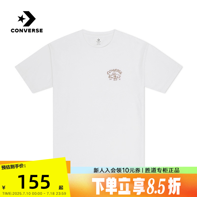 运动T恤