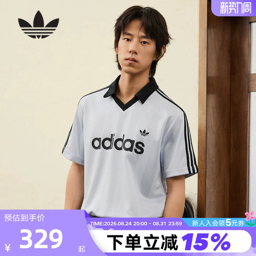 adidas阿迪达斯三叶草V领足球衫2026夏男adicolor短袖T恤 KE2453
