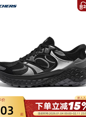 Skechers斯凯奇女士轻便缓震透气时尚舒适运动休闲鞋150685/BKSL