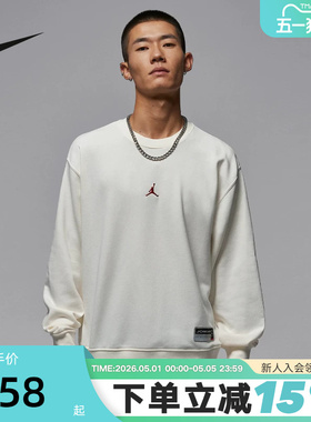Jordan耐克卫衣男春秋新款休闲宽松印花针织圆领套头衫IO7830-133