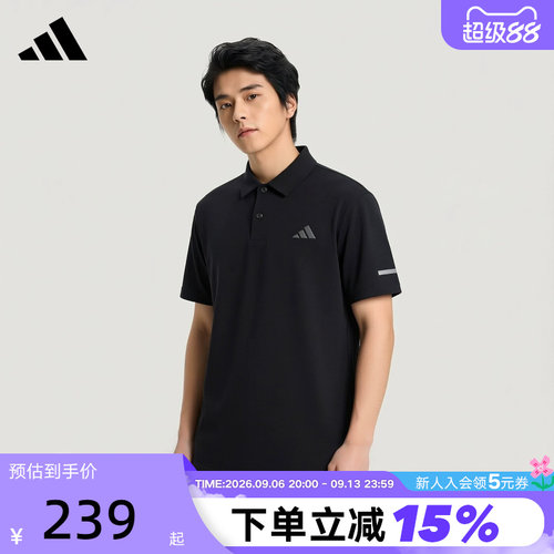 adidas阿迪达斯网球运动半袖T恤衬衫夏男黑色短袖POLO衫 KX2745