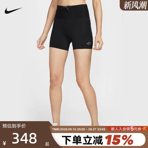 NIKE耐克短裤女春秋新款跑步健身训练裤透气骑行紧身裤HV2353-010