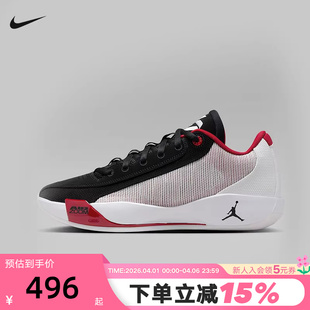 春秋新款 Jordan耐克男鞋 东契奇LUKA .77实战运动篮球鞋 102 HF0819
