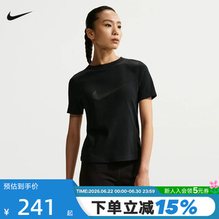 NIKE耐克女T恤黑色夏季新款修身短款透气大勾短袖上衣IO1517-010