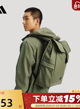 adidas阿迪达斯都市时尚翻盖包2026春中性电脑包双肩背包 IA7499