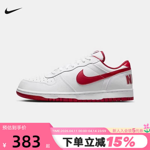 耐克男鞋BIG NIKE LOW白红低帮复古休闲板鞋轻便运动鞋355152-150