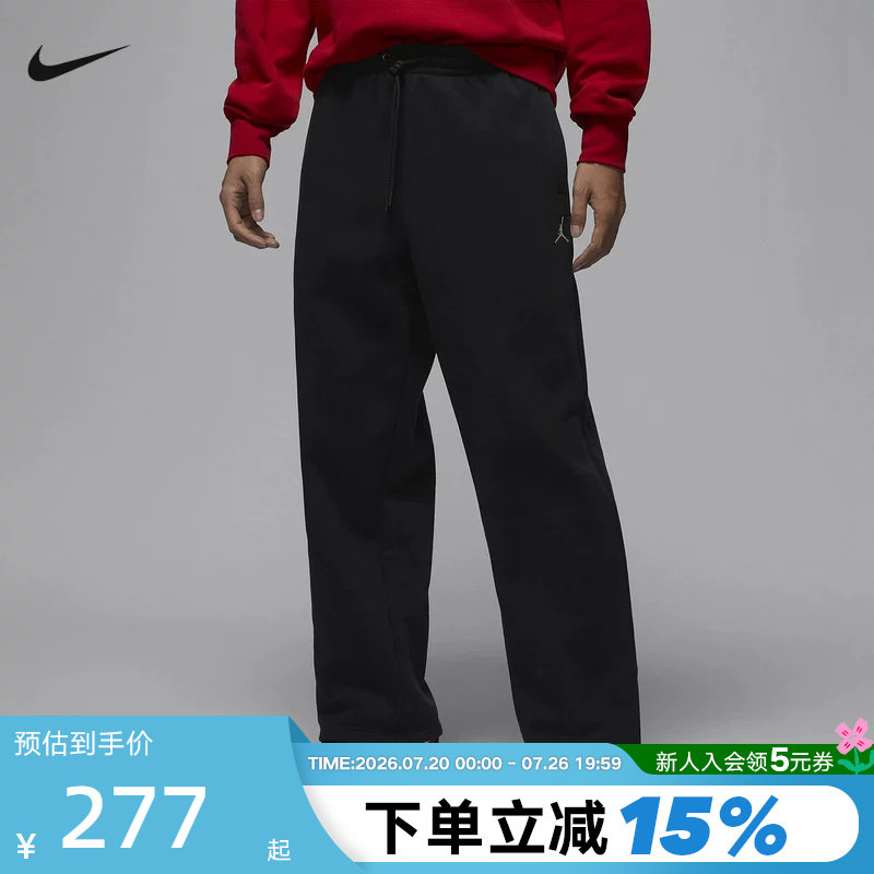Jordan耐克男裤子冬季刺绣运动裤宽松加绒黑色直筒长裤IB7239-010
