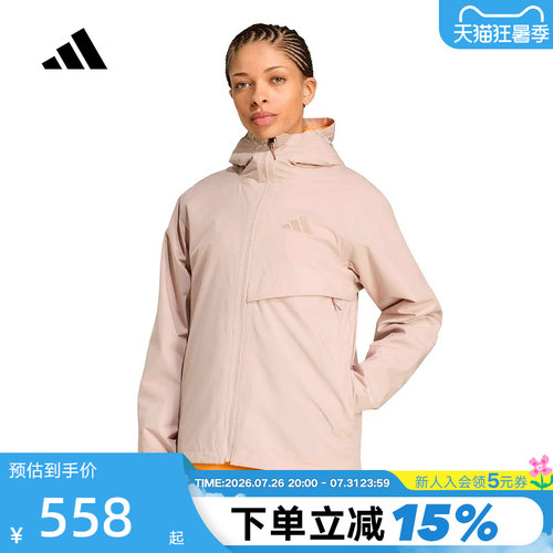 adidas阿迪达斯户外防风连帽外套2026春女TERREX梭织夹克 KA7037