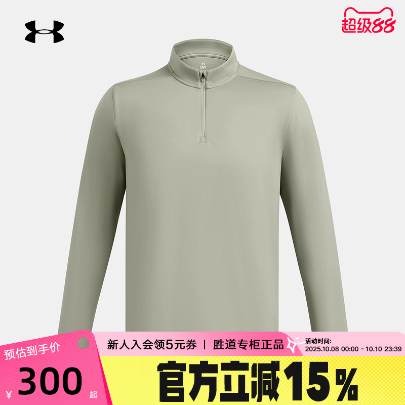 运动T恤