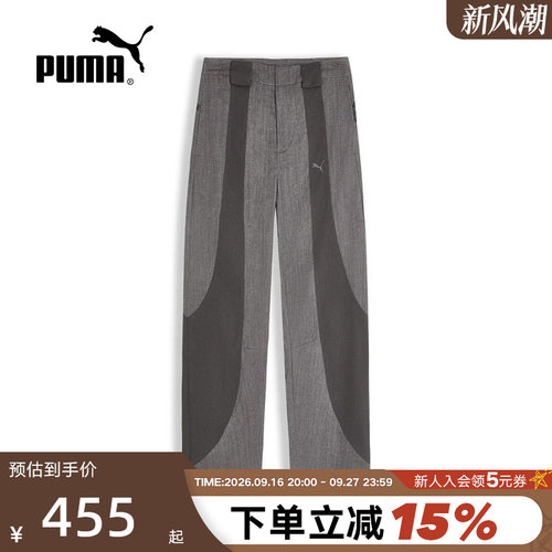 PUMA彪马2026秋季女梭织休闲长裤宽松复古直筒运动裤 640727-77