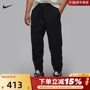 FV7252 耐克男裤 Jordan飞人休闲收口长裤 秋冬新款 010 薄绒黑色卫裤