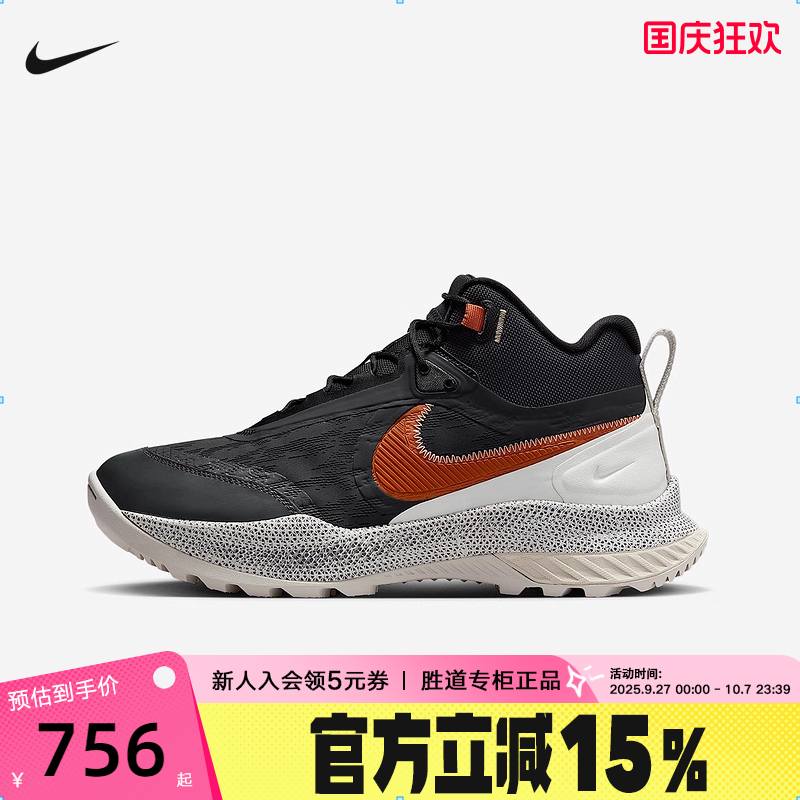 nike耐克男鞋REACT SFB CARBON户外徒步鞋跑步鞋运动鞋CK9951-006