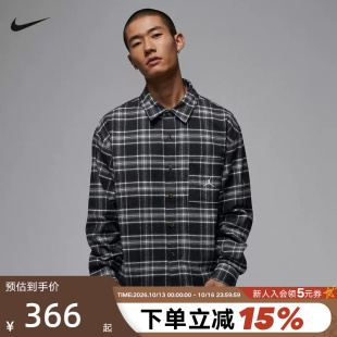 NIKE耐克男子长袖翻领格子衬衫26春新款Jordan印花上衣IF1858-010