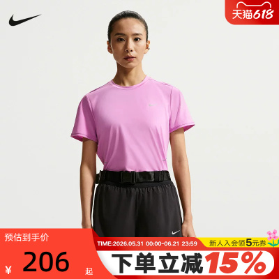 NiKE耐克SWIFT DRI-FIT女子速干短袖跑步上衣T恤夏新款HM9699-503