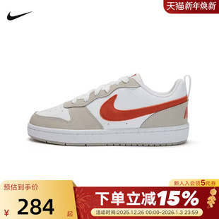 IQ2725 nike耐克女鞋 休闲板鞋 BOROUGH大童运动鞋 100 2026春COURT