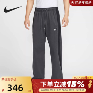 春秋新款 HJ0288 针织直筒长裤 简约卫裤 060 休闲运动裤 Nike耐克男裤