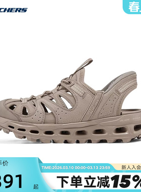 斯凯奇凉鞋夏新款女鞋包头拖鞋轻质舒适厚底沙滩鞋180350/TAN