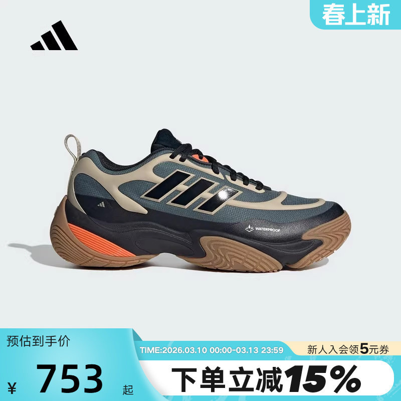 adidas阿迪达斯户外鞋橡胶底秋CLIMAPROOF运动休闲鞋 JQ7576