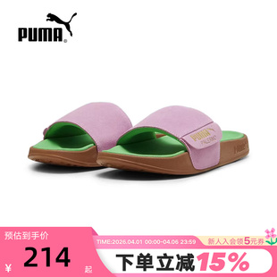 凉鞋 PUMA彪马PALERMO FOIL男女同款 翻毛皮复古休闲拖鞋 399041