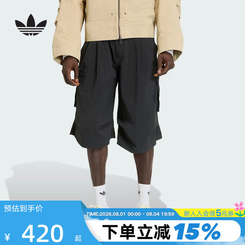 adidas阿迪达斯三叶草中长裤夏男亲肤宽松工装风梭织短裤 KD2778