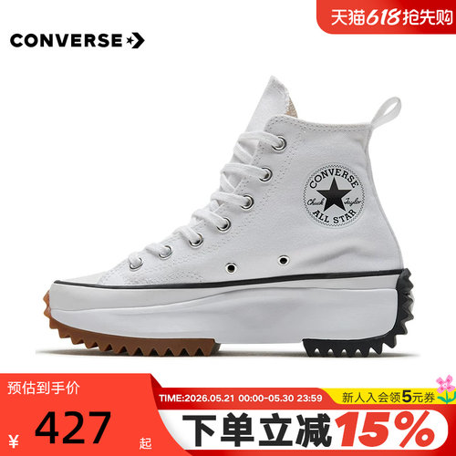 男女鞋Converse匡威运动休闲鞋