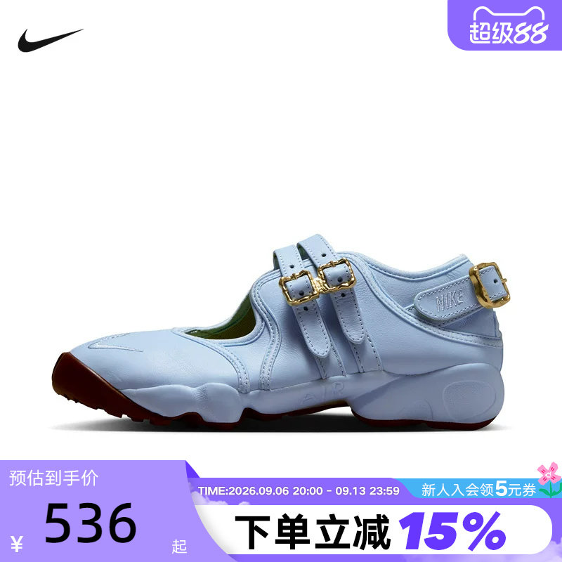 NIKE耐克女子芭蕾风忍者鞋秋新款复古缓震分指鞋运动鞋IV5739-441图片