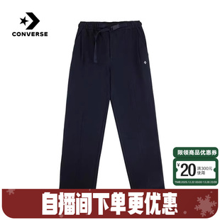 MCJ130 Converse匡威新款 针织长裤 百搭直筒裤 023 男子运动休闲裤