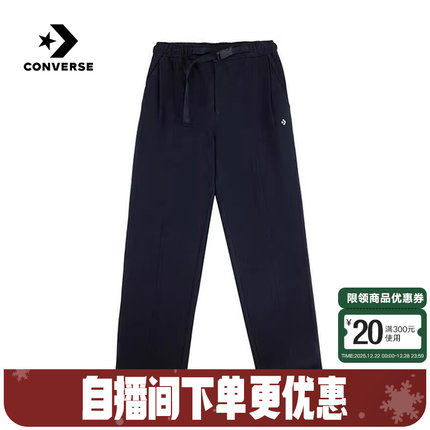 Converse匡威新款男子运动休闲裤百搭直筒裤针织长裤 MCJ130-023