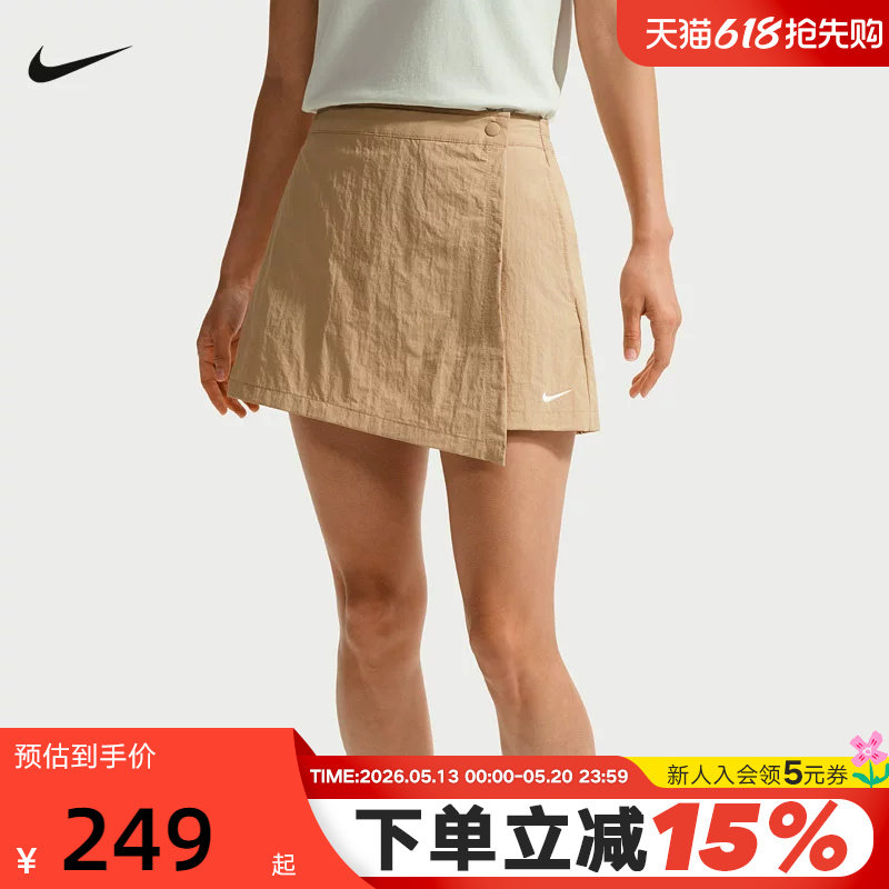 NIKE耐克梭织短裤女夏新款运动休闲刺绣小标不规则裙裤IR164