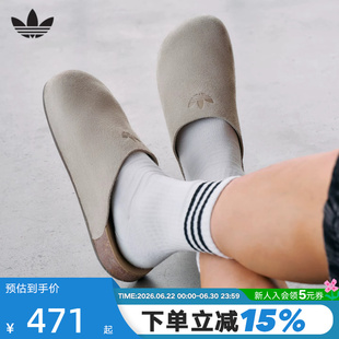 adidas阿迪达斯三叶草穆勒鞋夏中性MULE一脚蹬包头勃肯拖鞋IH6906