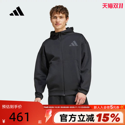 运动外套