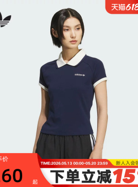 adidas阿迪达斯三叶草修身T恤秋女短款翻领短袖POLO衫 KF9610