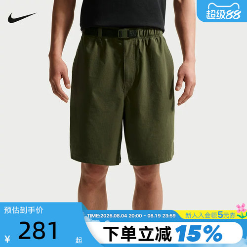 NIKE耐克男短裤夏新款休闲透气宽松简约滑板运动五分裤IF1097-325