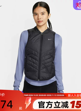 NIKE耐克女子棉服背心冬新款休闲运动保暖轻便黑色马甲IF1244-568