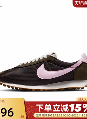 NIKE耐克女鞋25冬新款LD-1000低帮复古板鞋运动休闲鞋HF3227-200