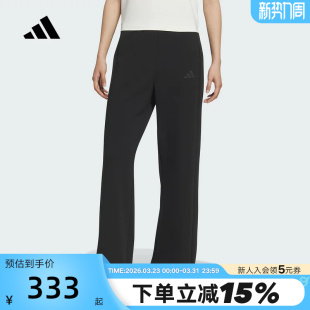 adidas阿迪达斯运动休闲喇叭裤 KC0021 秋冬女高腰双面针织长裤
