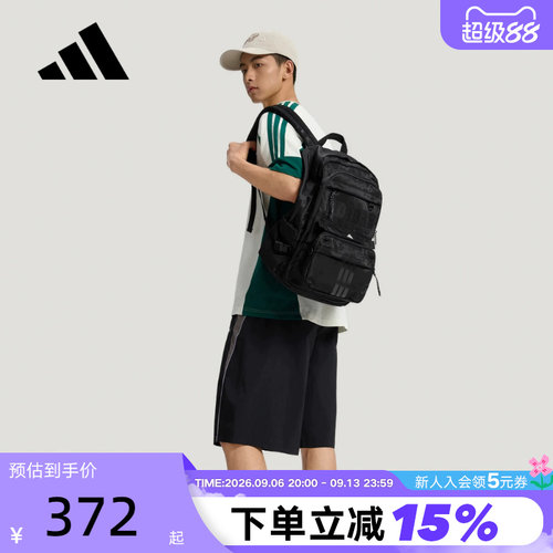 adidas阿迪达斯二合一可拆卸多口袋书包2026秋中性双肩背包KY9950