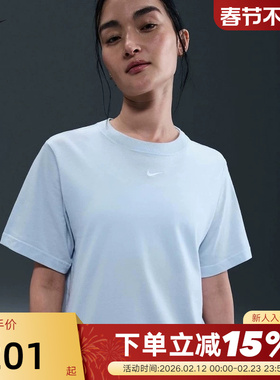 Nike耐克短袖女夏季宽松休闲刺绣LOGO小标棉质圆领T恤FD4150-423