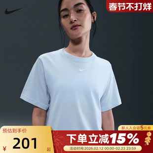 Nike耐克短袖女夏季宽松休闲刺绣LOGO小标棉质圆领T恤FD4150-423
