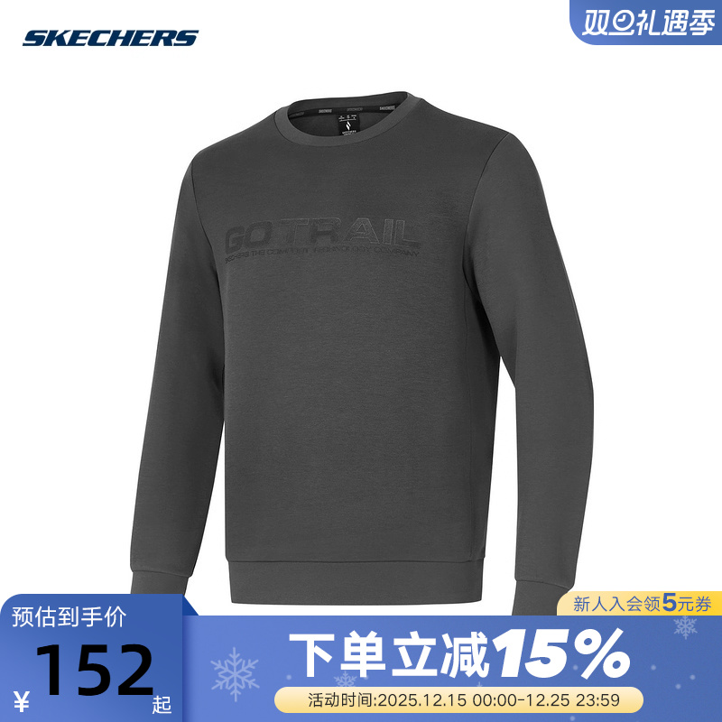 Skechers斯凯奇秋冬新款男女舒适柔软针织套头卫衣 P125U022/053B