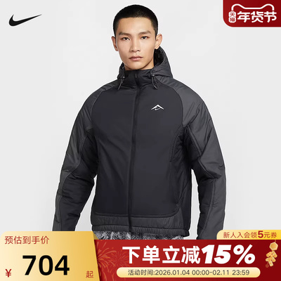 Jordan耐克男防泼水轻薄中层篮球夹克冬季新款保暖棉服FZ0004-010