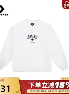 Converse匡威男女复古潮流运动卫衣圆领针织套头衫 UCJ109-W2Y