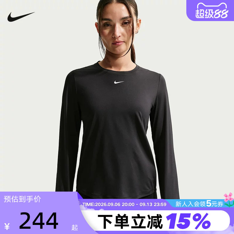 NIKE耐克DRI-FIT女子圆领速干长袖上衣休闲训练运动T恤FN2802-013