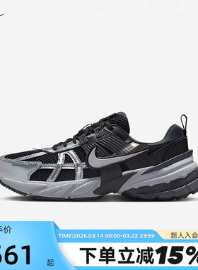 Nike耐克女鞋 V2K RUN黑银 复古厚底老爹鞋机能跑步鞋FD0736-005