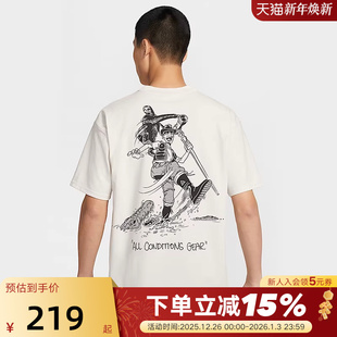 030 宽松透气户外运动印花T恤HJ0801 Nike耐克ACG短袖 男2025夏新款