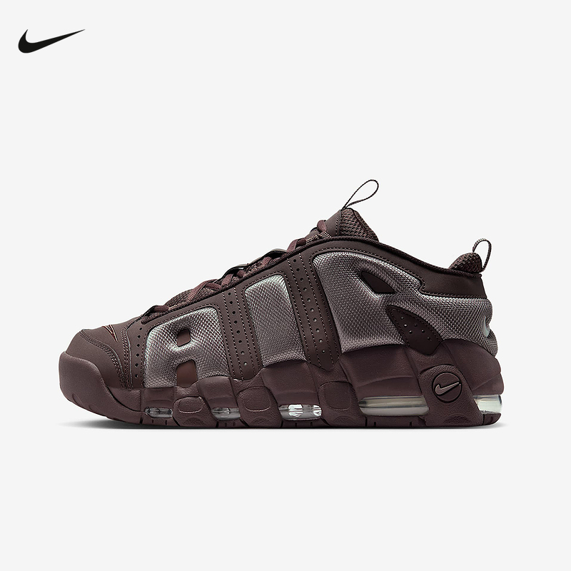 NIKE耐克男鞋25新款棕色大AIR MORE UPTEMPO复古篮球鞋FZ3055-200