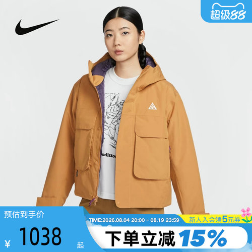 运动棉衣