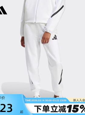 阿迪达斯女裤新款Z.N.E运动裤休闲束脚裤跑步长裤JE7843