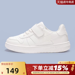 舒适运动休闲板鞋 时尚 233K1ST53RW 男女童鞋 PONY波尼新款